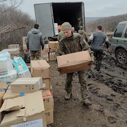 Гуманитарный караван фонда прибыл в 47-ю дивизию на передовую СВО