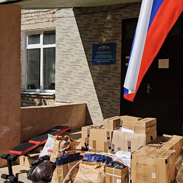 Спортивный инвентарь для воспитанников Новоайдаровской школы-интерната в ЛНР