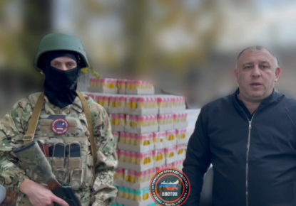Груз победы прибыл: партия гуманитарной помощи доставлена бойцам ДШРБ «Восток» на передовую СВО