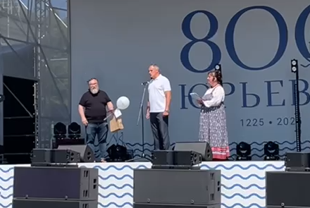 800 лет Юрьевцу – повод отметить добрые дела