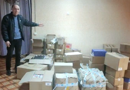 Груз добра доставлен: Тепло и забота для детей Енакиевской спецшколы-интерната в ДНР