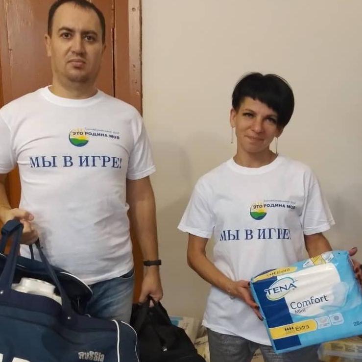 Большая благотворительная акция в Ивановской области