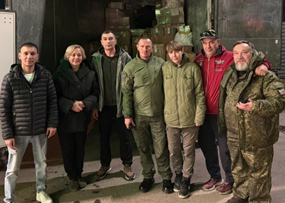 Донбасс зовет ! Мы отправляемся с помощью для бойцов СВО прямо сейчас !