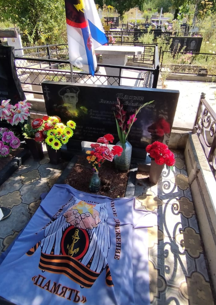 Передача Памятного Наградного Жетона сержанта Шмарина Н.В. (3)