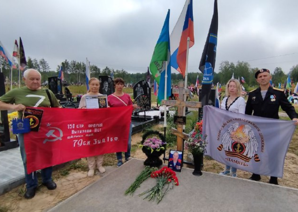 Передача Памятного Наградного Жетона героя СВО гвардии ефрейтора Глушко А.С. Передача Памятного Наградного Жетона героя СВО гвардии ефрейтора Глушко А.С.