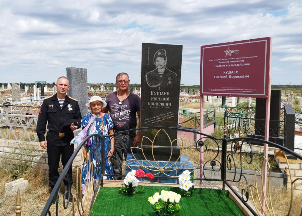Передача Памятного Наградного Жетона матроса Кушаева Е.Б. (3)