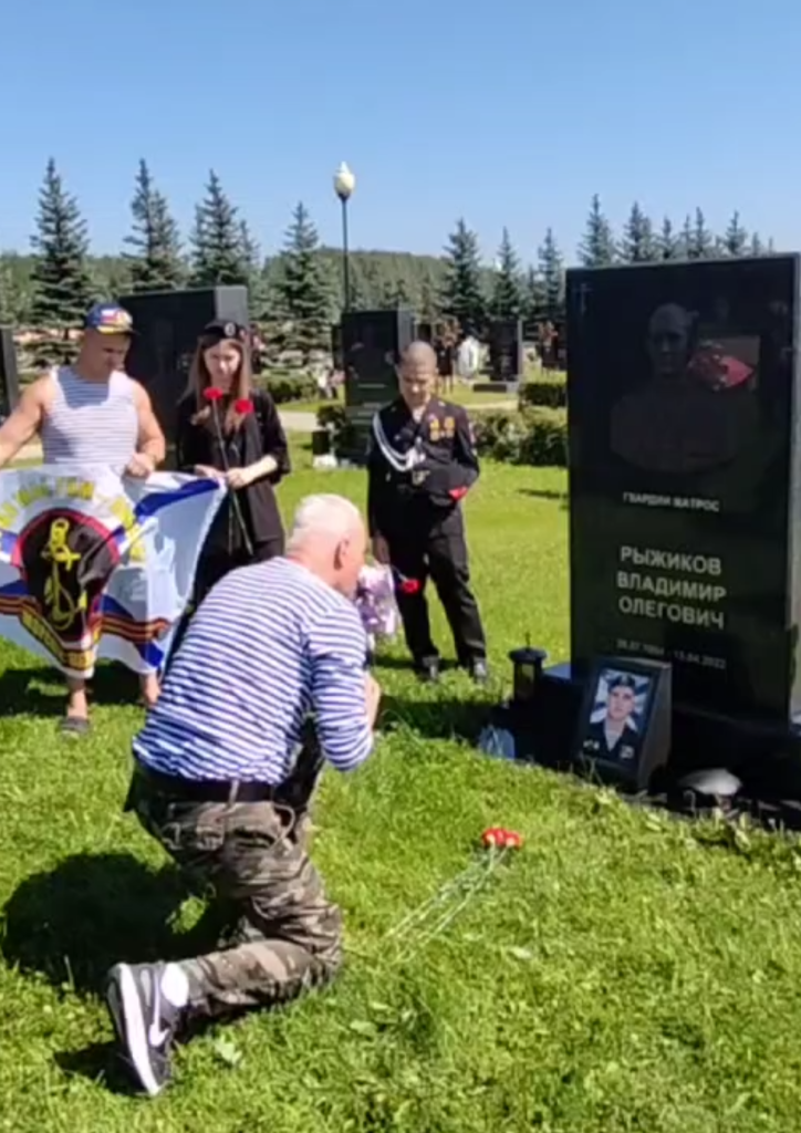 Передача Памятного Наградного Жетона героя СВО Рыжикова В.О. (3)