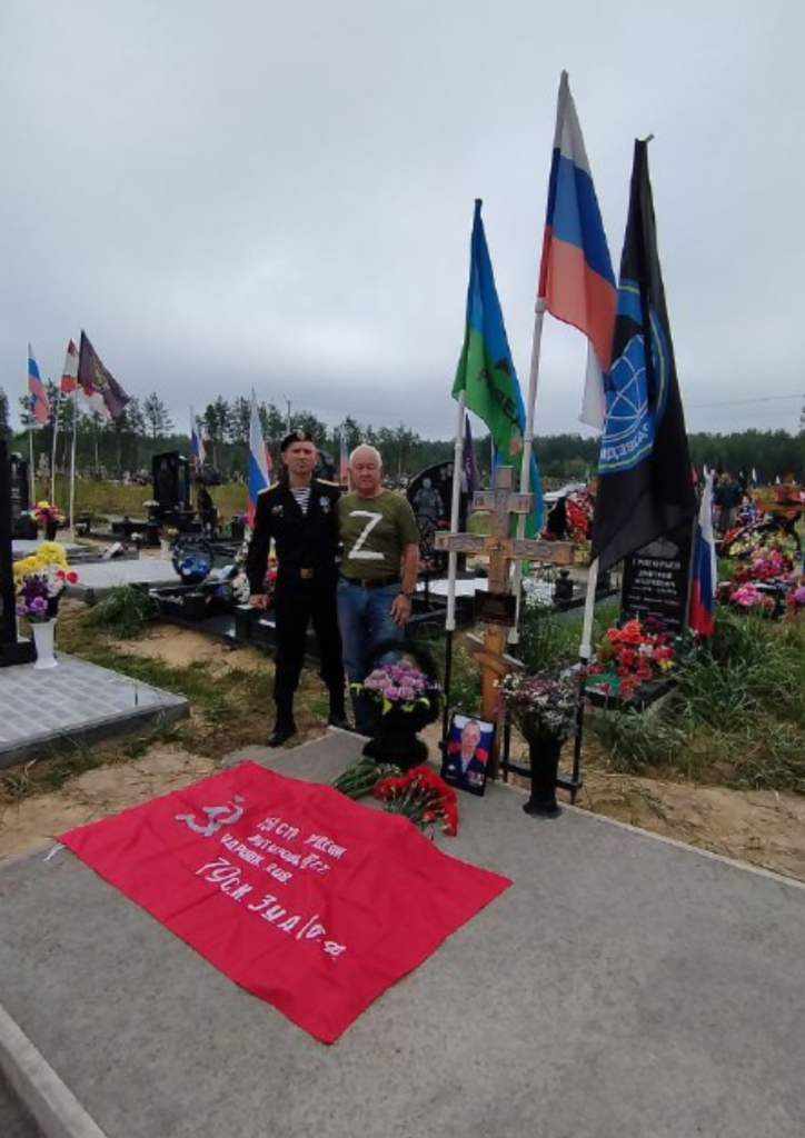 Передача Памятного Наградного Жетона героя СВО гвардии ефрейтора Глушко А.С. (4)