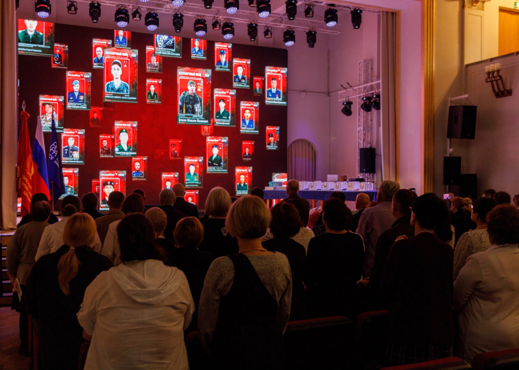 Встреча Памяти и Единства в РГСУ (5)