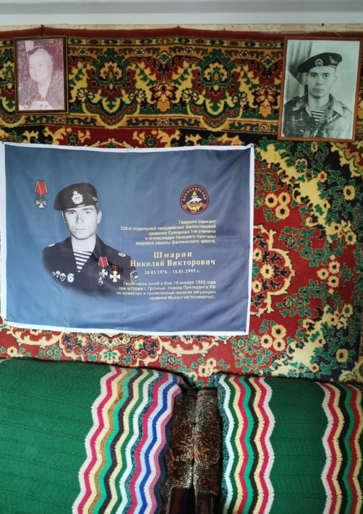 Передача Памятного Наградного Жетона сержанта Шмарина Н.В. (4)