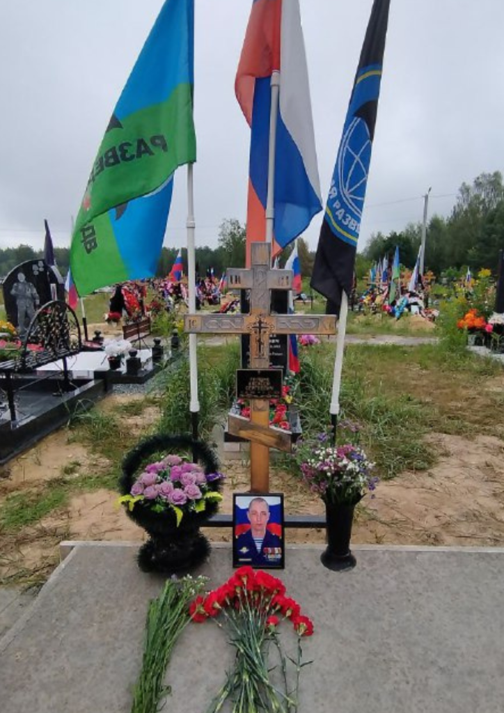 Передача Памятного Наградного Жетона героя СВО гвардии ефрейтора Глушко А.С. (3)