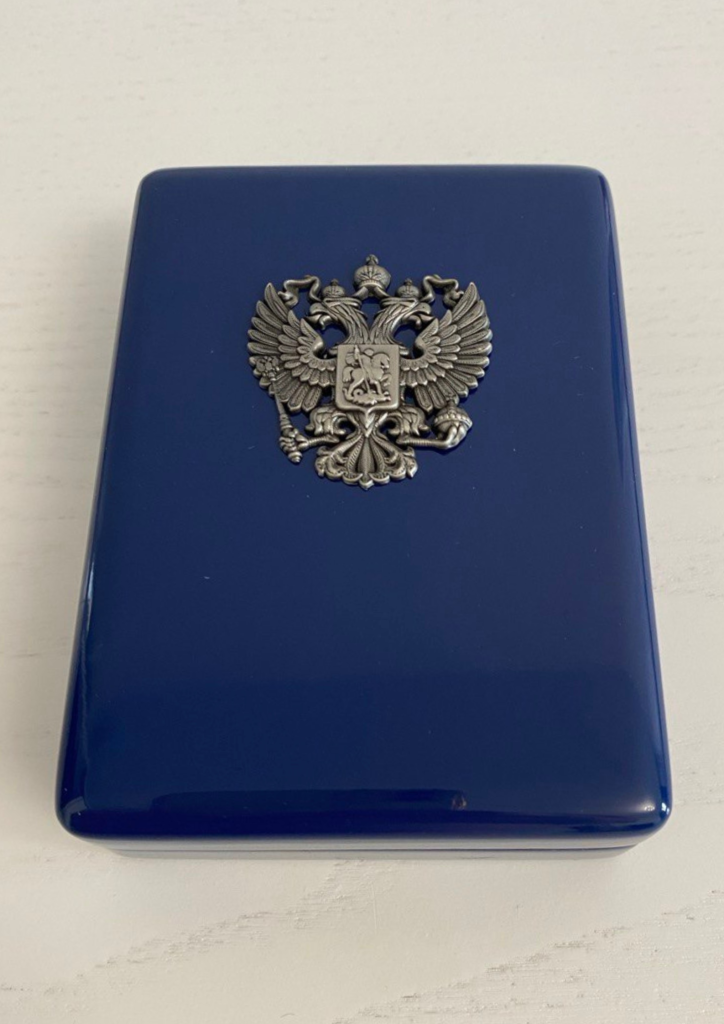 Памятный Наградной Жетон Памятный Наградной Жетон