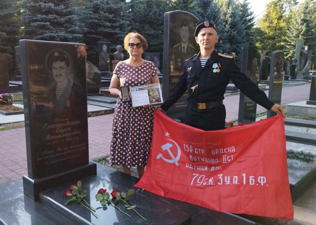 Передача Памятного Наградного Жетона прапорщика Днепровского А.С.