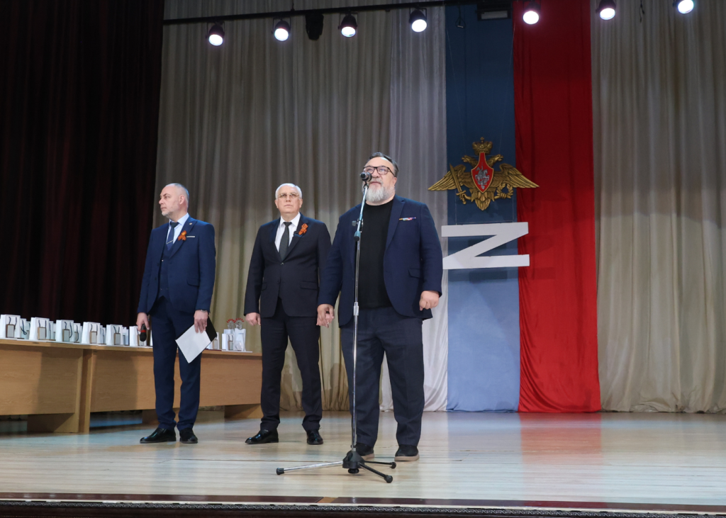 Владикавказ