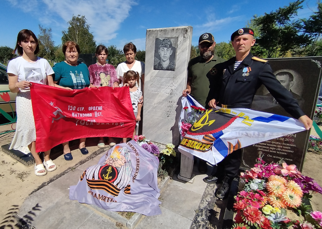Передача Памятного Наградного Жетона Гвардии Матроса Лаврик В.А. (2)
