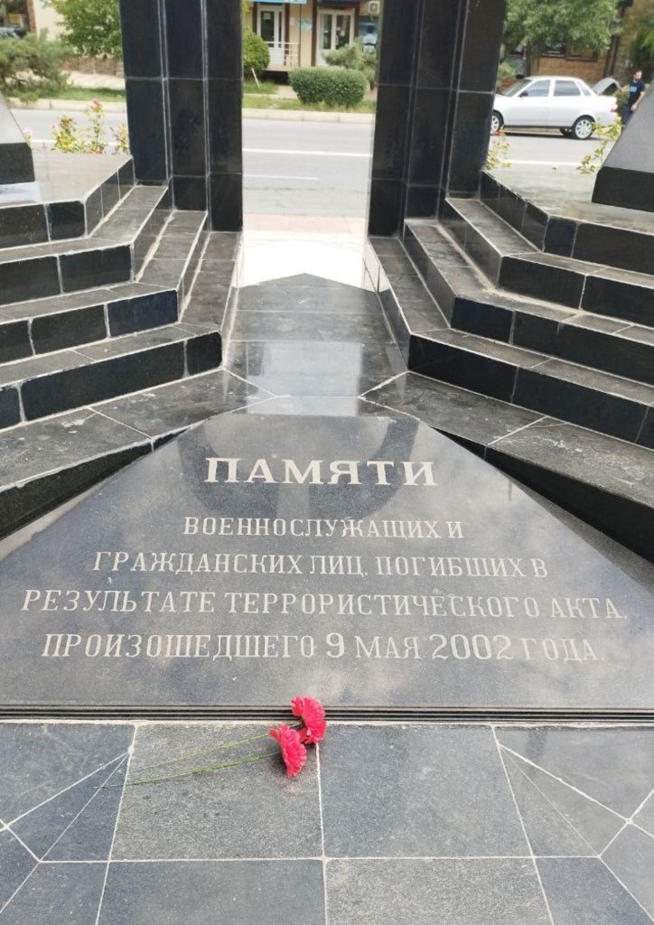 Передача Памятного Наградного Жетона гвардии лейтенанта Магомедова М.М. (3)
