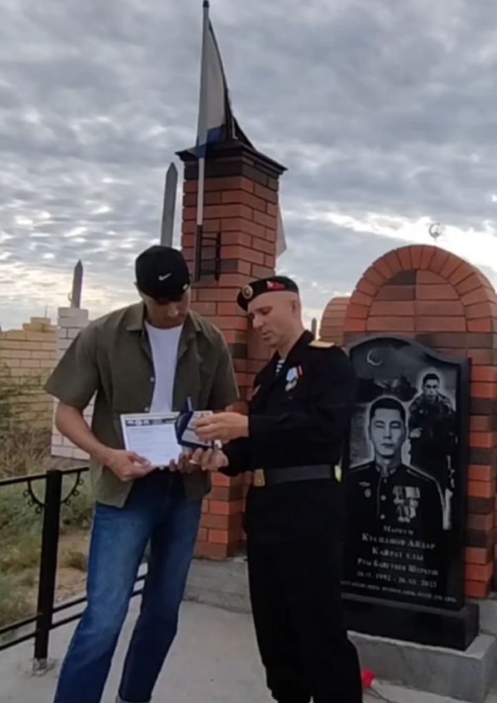 Передача Памятного Наградного Жетона лейтенанта Куспанова А.К. (2)