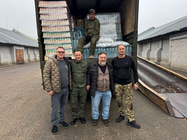 гуманитарная помощь 2