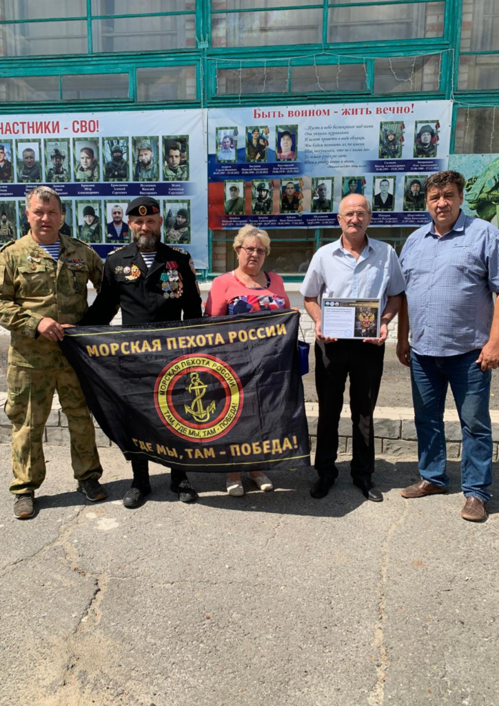 Передача Памятного Наградного Жетона матроса Старшинова Д.В. (3)