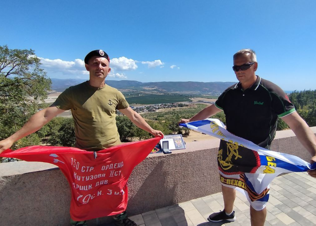 Передача Памятного Наградного Жетона гвардии майора Силькунову О.В.