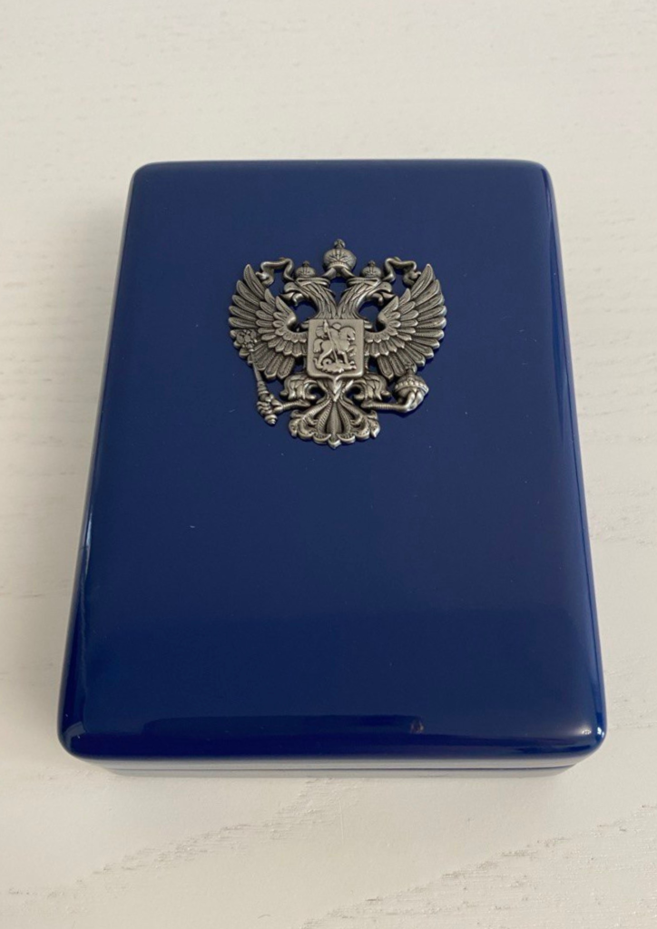 Памятный Наградной Жетон героя СВО Семиразова С.В. (3)