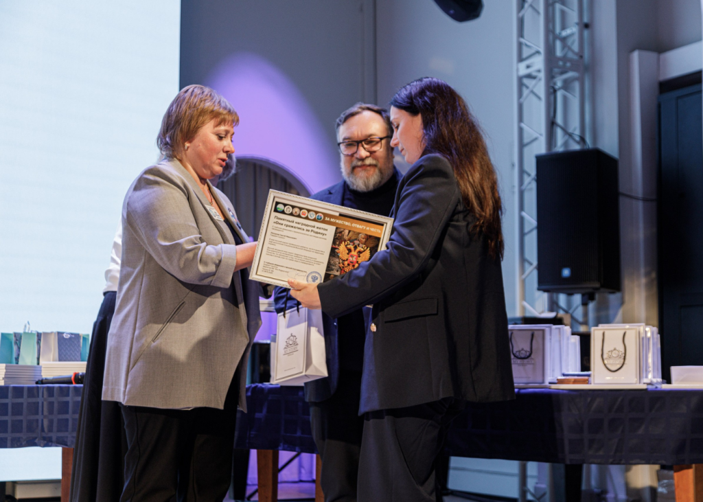 Встреча Памяти и Единства в РГСУ (7)