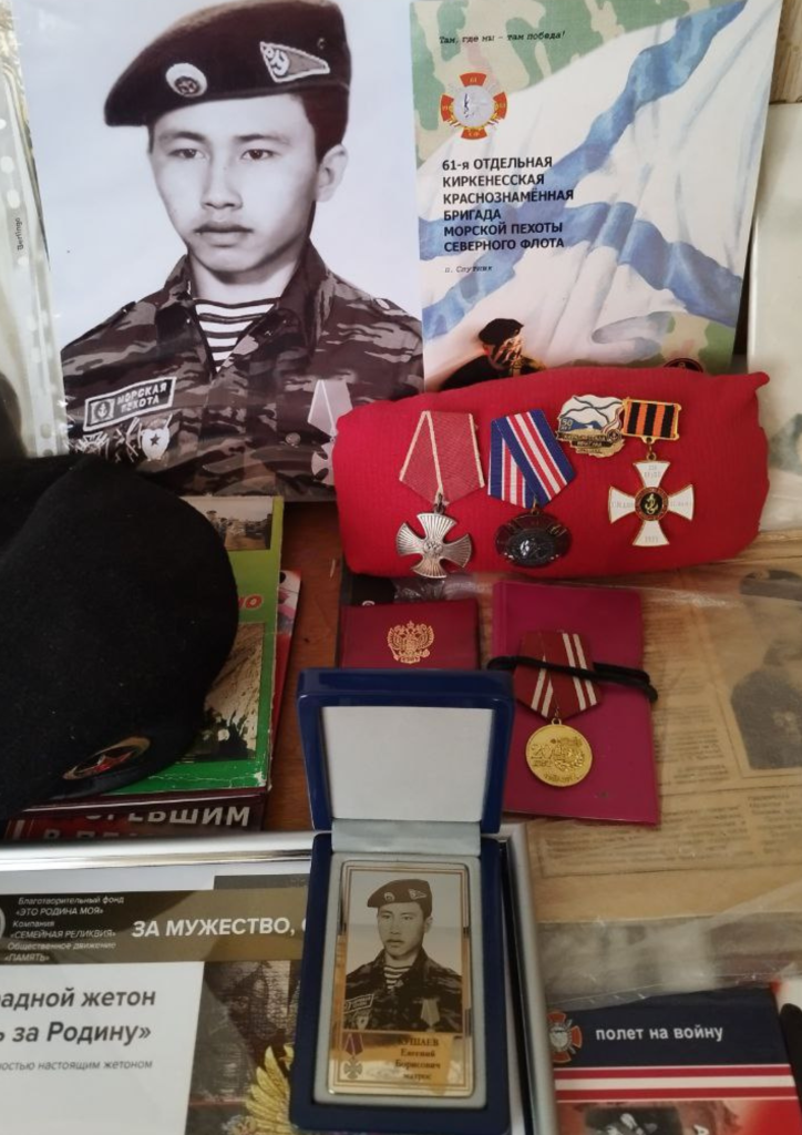 Передача Памятного Наградного Жетона матроса Кушаева Е.Б. (4)