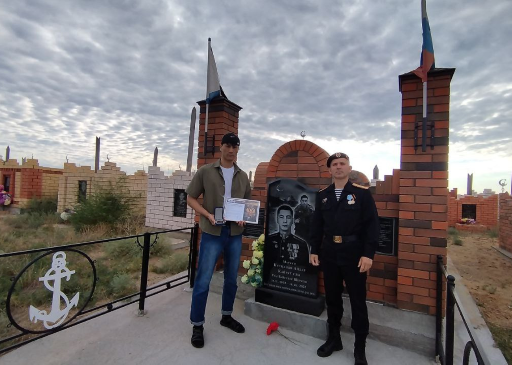 Передача Памятного Наградного Жетона лейтенанта Куспанова А.К.